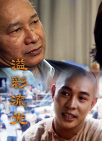 eeuss秋霞午夜免费影院四平